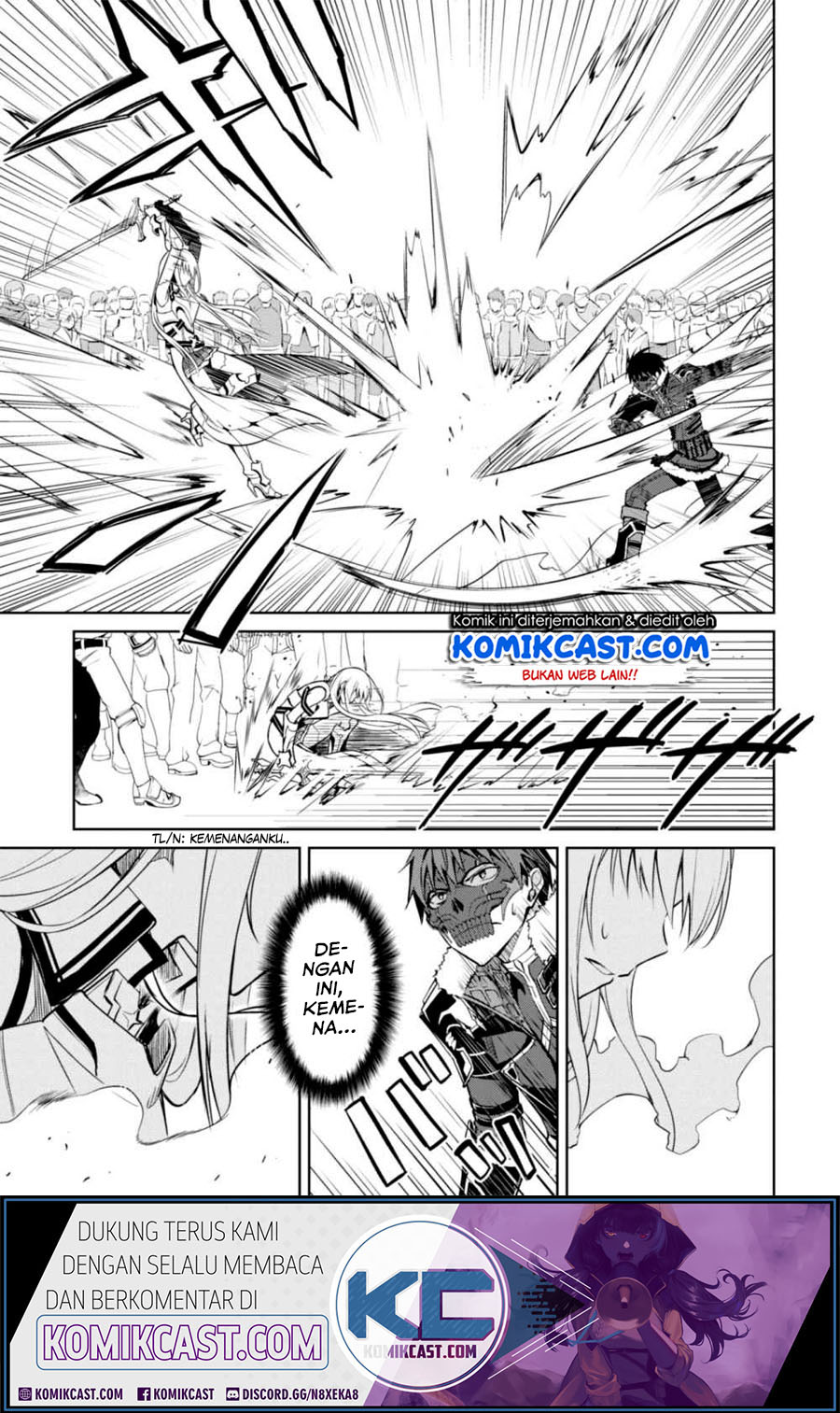 Berserk of Gluttony Chapter 26 page 17