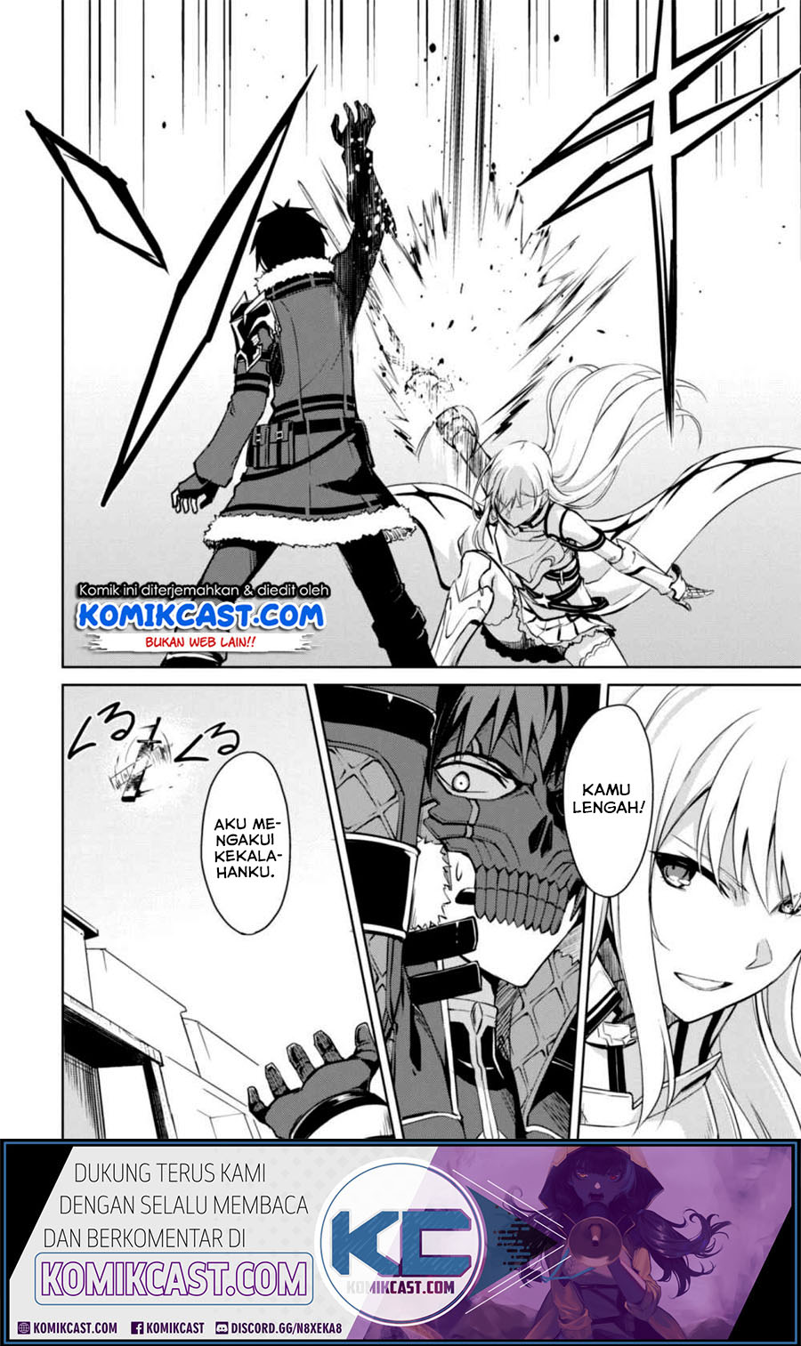 Berserk of Gluttony Chapter 26 page 20