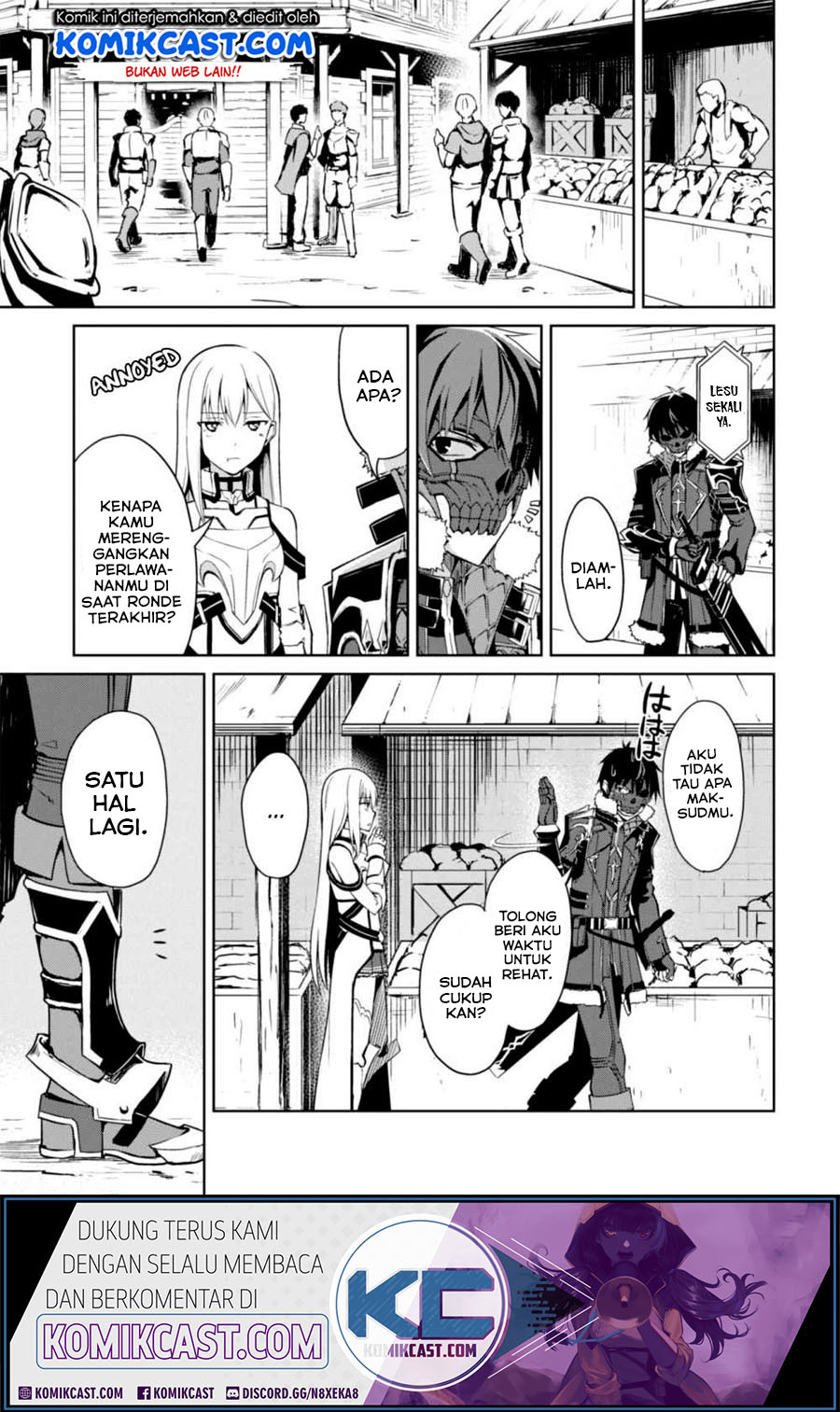 Berserk of Gluttony Chapter 26 page 21
