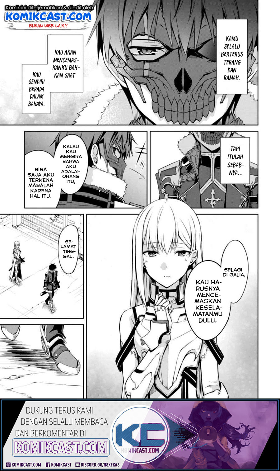 Berserk of Gluttony Chapter 26 page 23