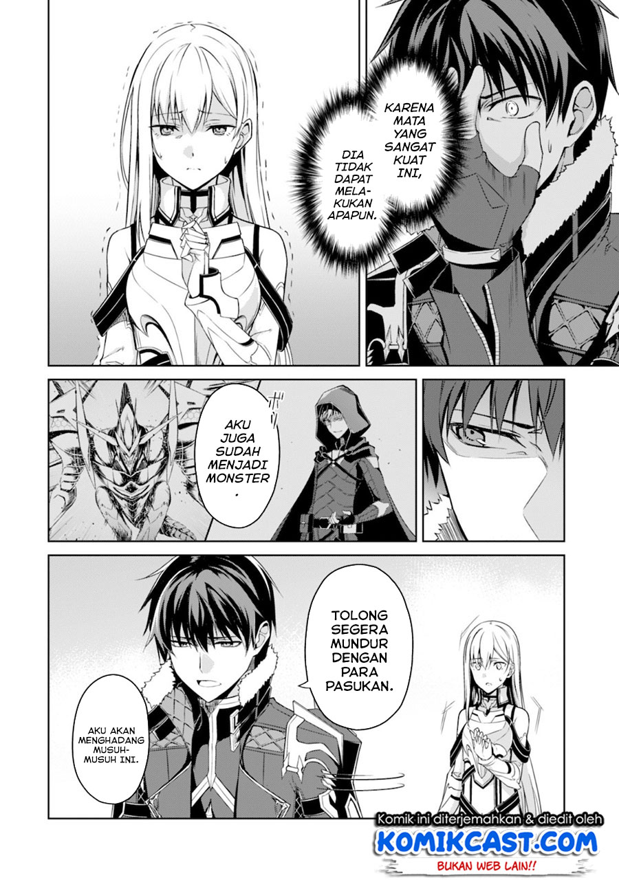 Berserk of Gluttony Chapter 29 page 2