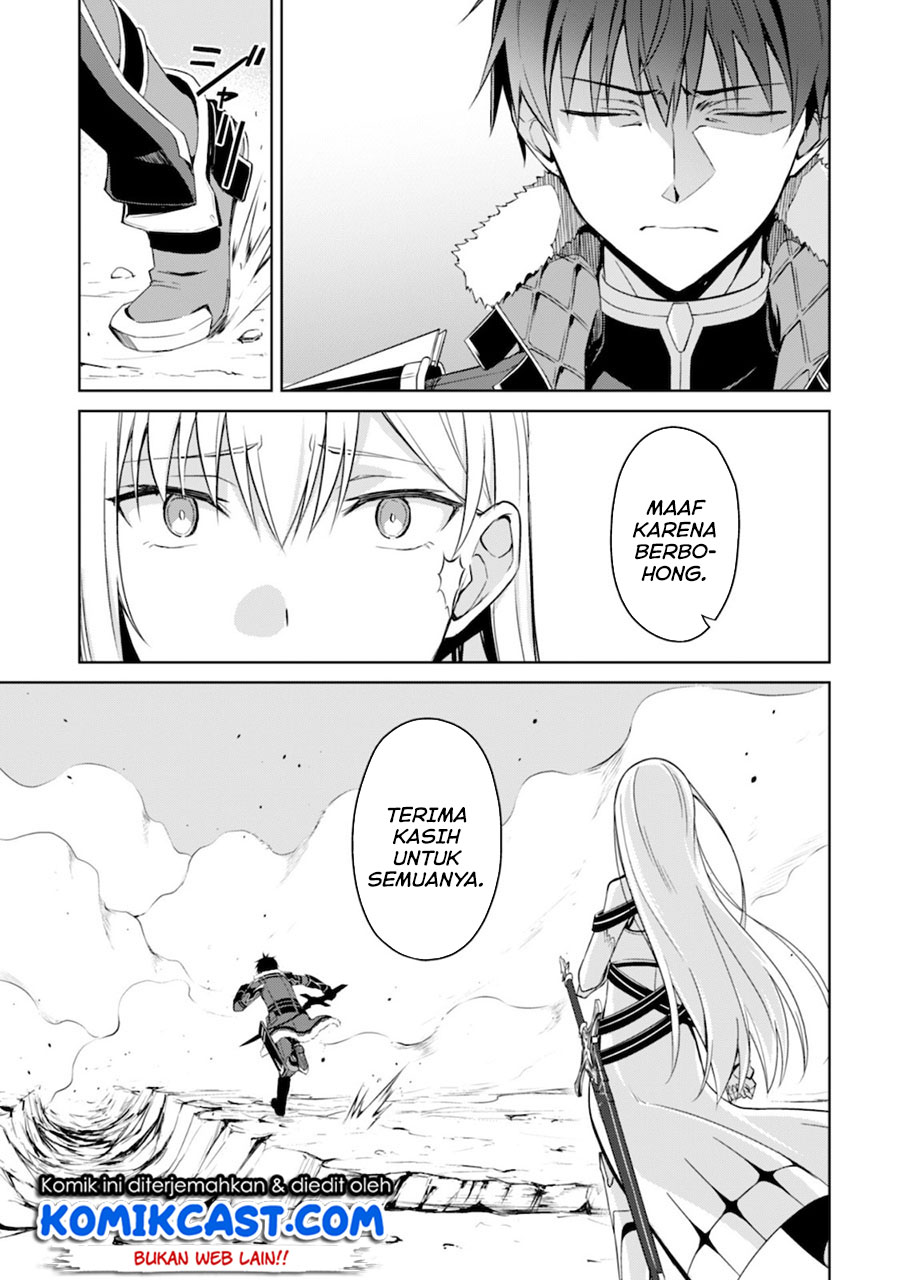 Berserk of Gluttony Chapter 29 page 3