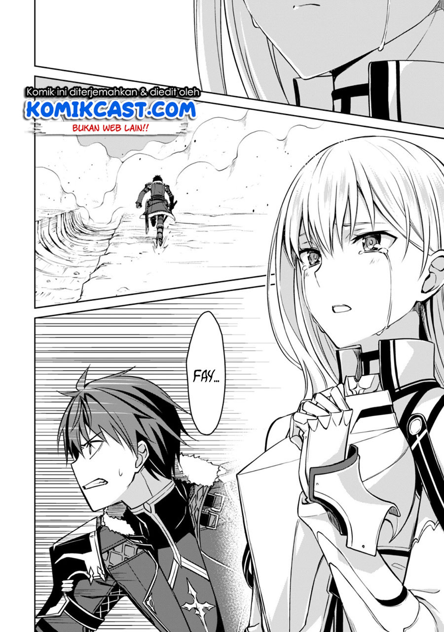 Berserk of Gluttony Chapter 29 page 4