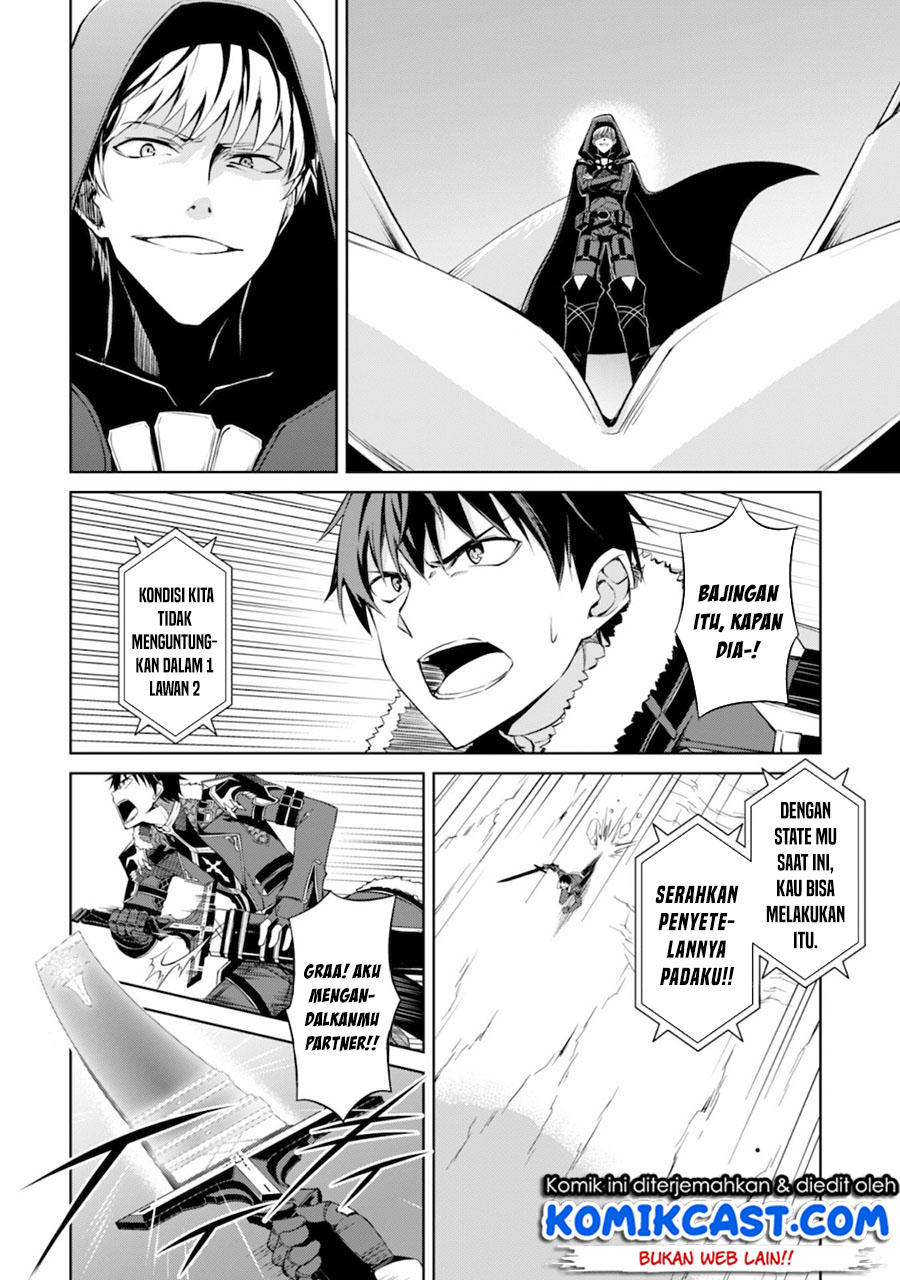 Berserk of Gluttony Chapter 29 page 6