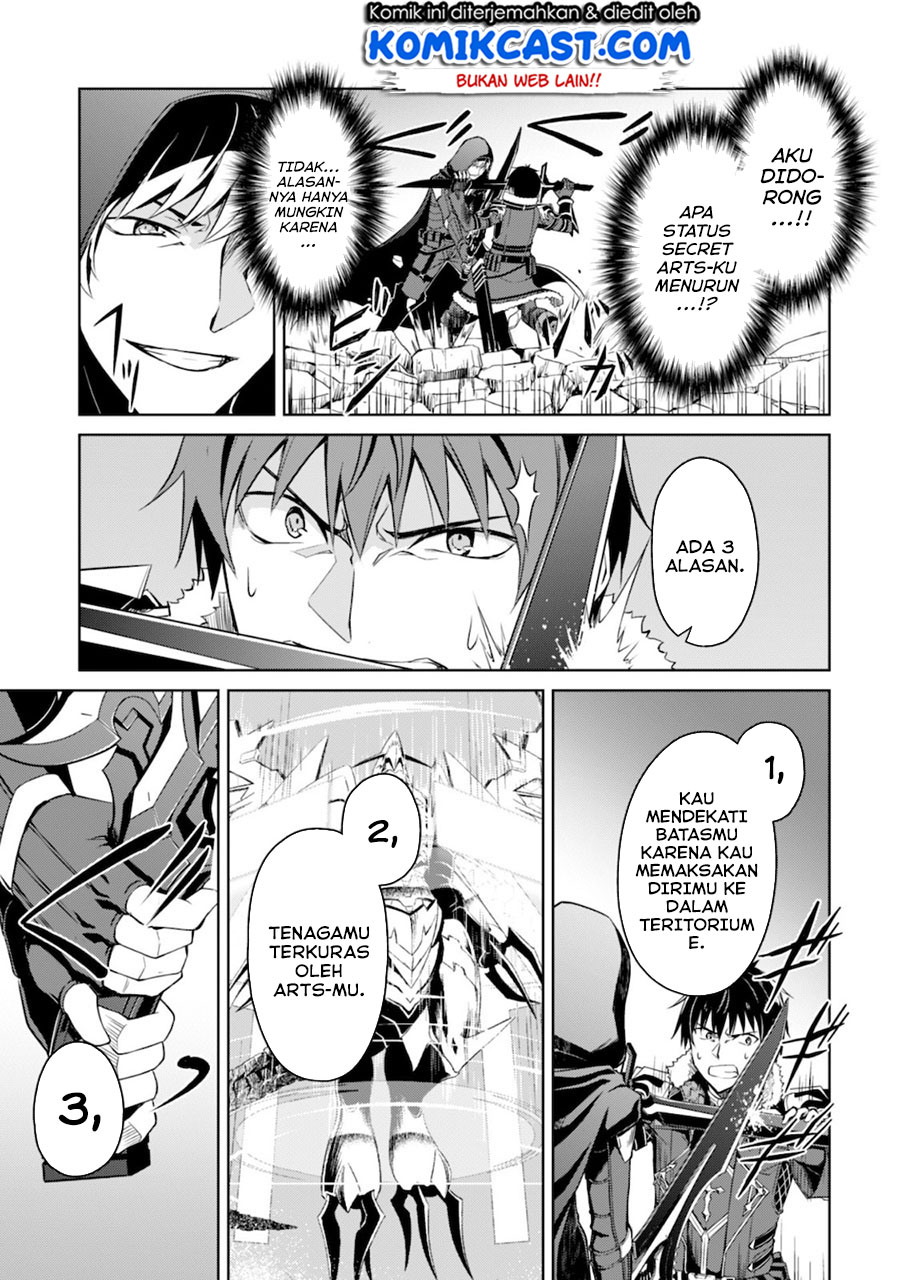 Berserk of Gluttony Chapter 29 page 9