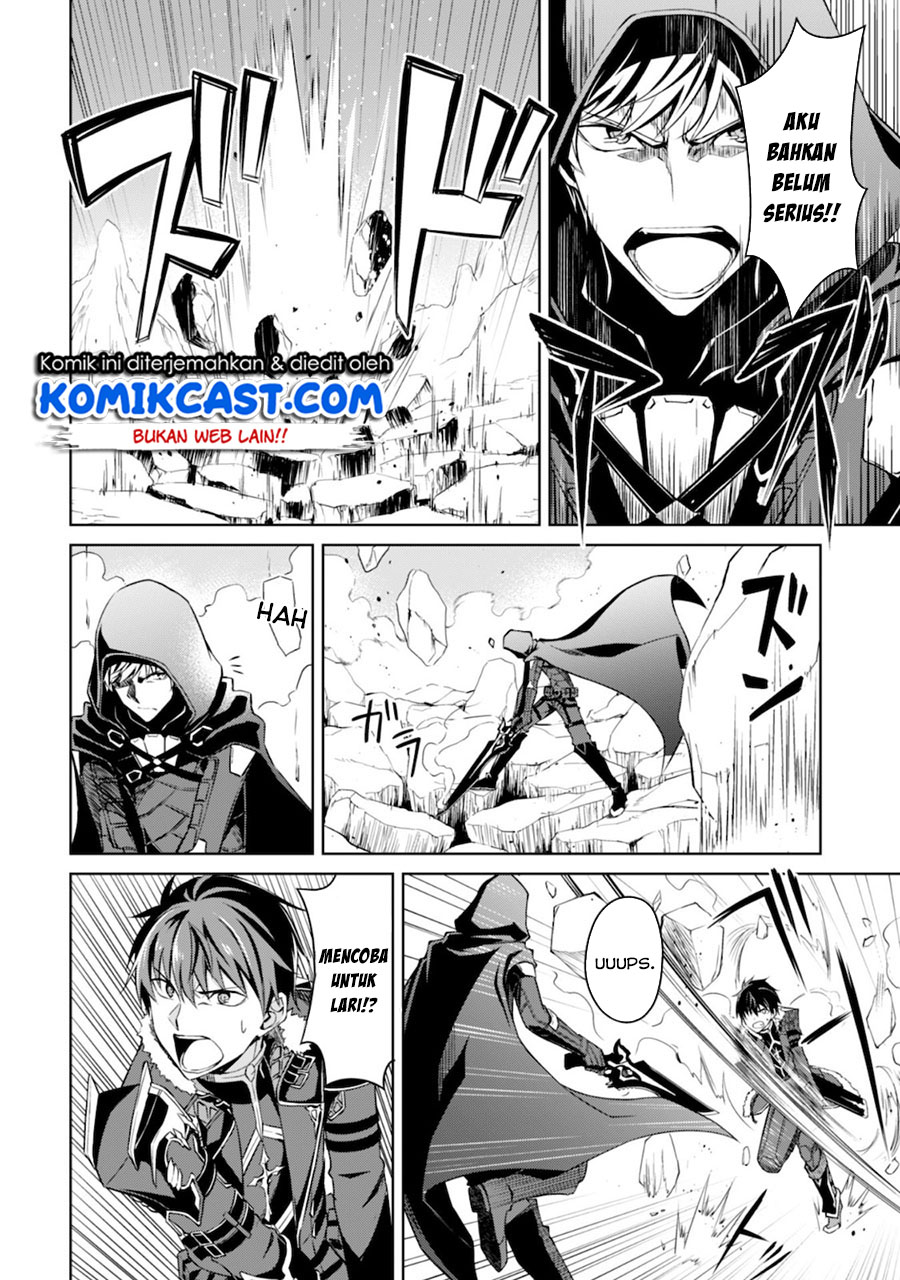 Berserk of Gluttony Chapter 29 page 10