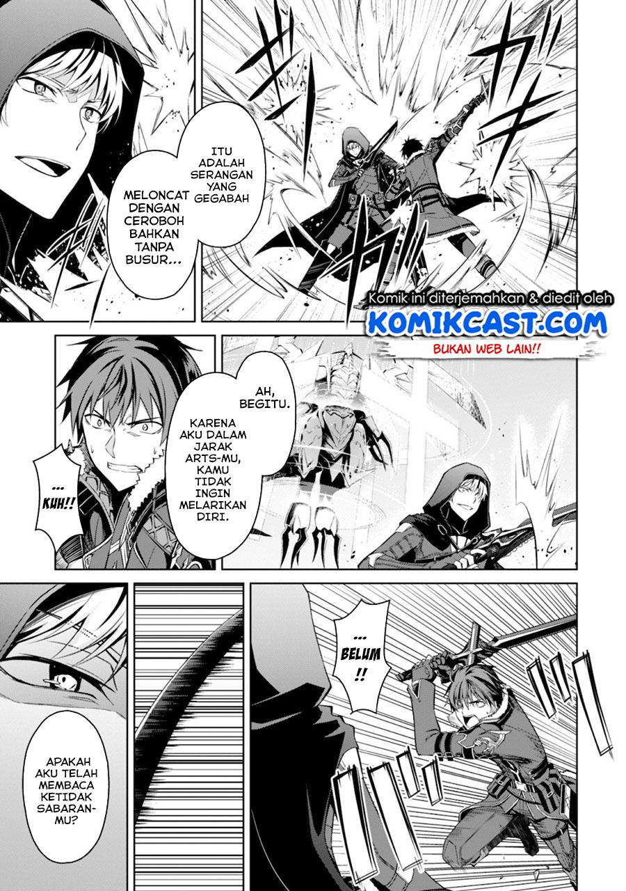Berserk of Gluttony Chapter 29 page 11