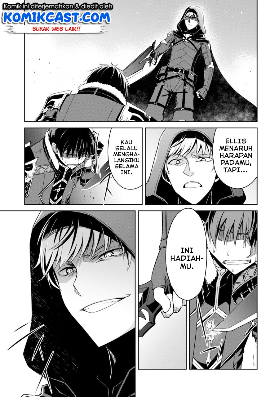 Berserk of Gluttony Chapter 29 page 13