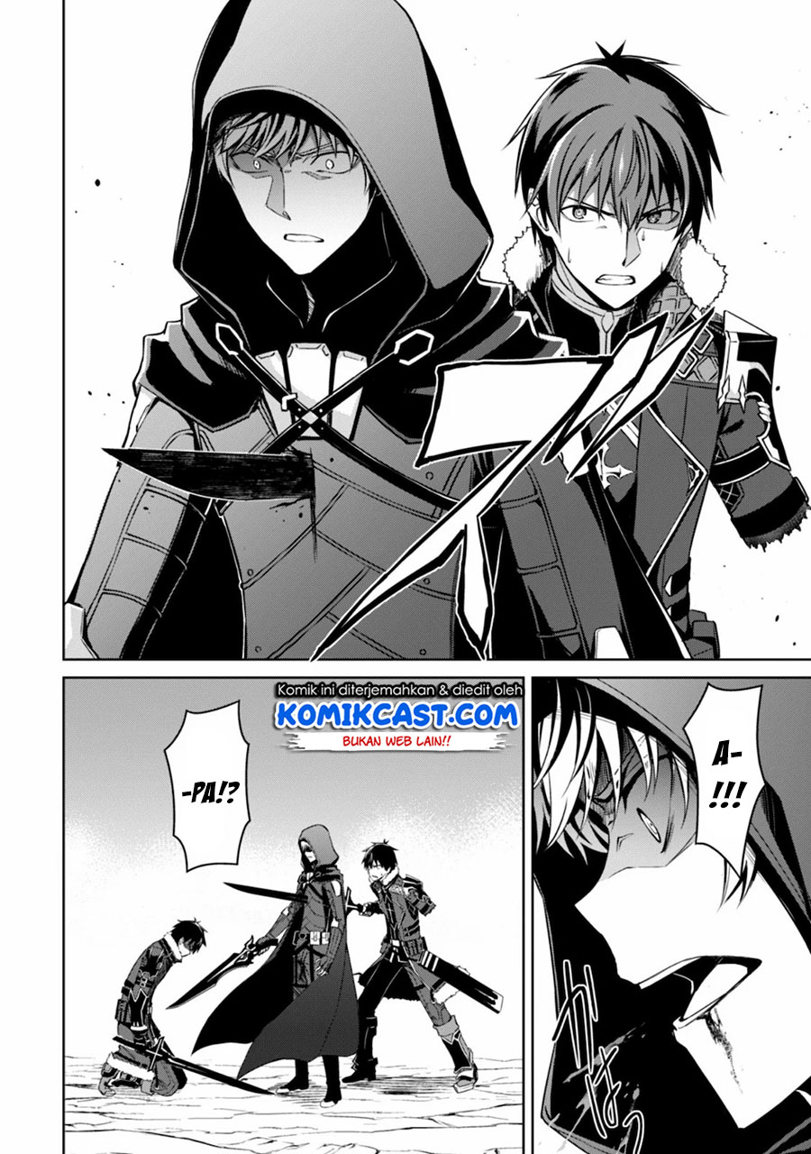 Berserk of Gluttony Chapter 29 page 14