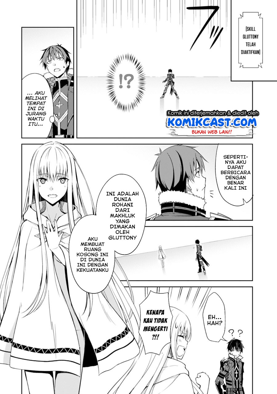 Berserk of Gluttony Chapter 29 page 16