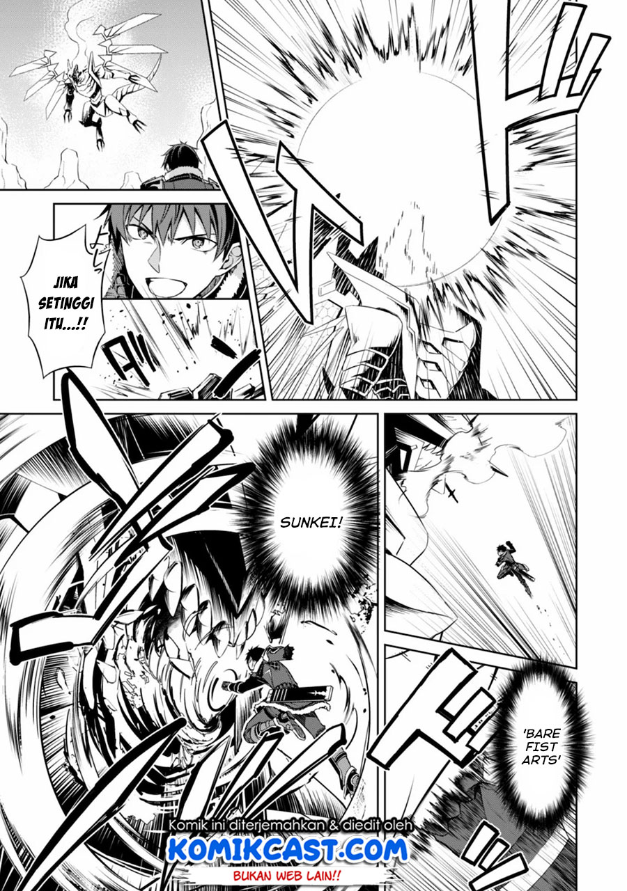 Berserk of Gluttony Chapter 29 page 25