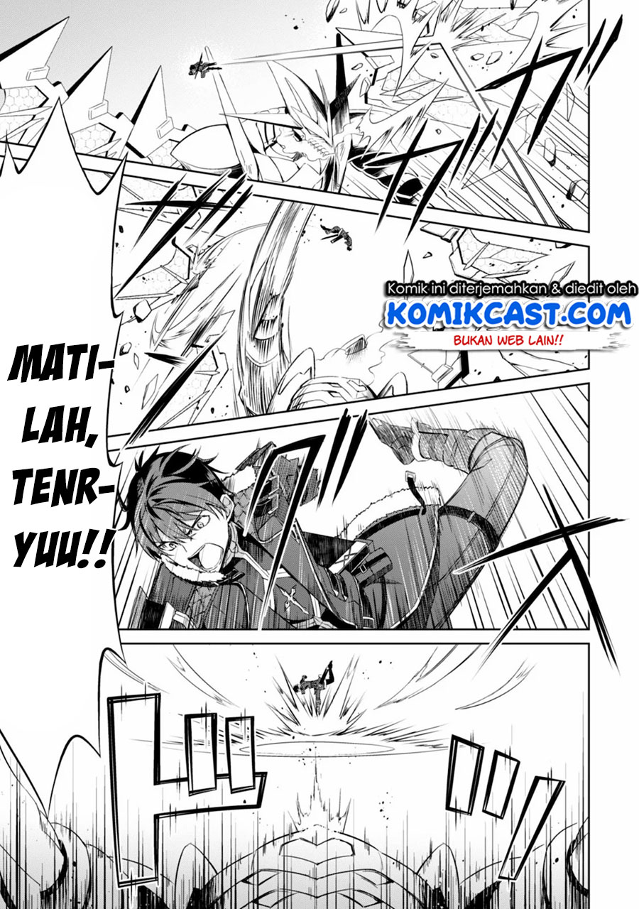 Berserk of Gluttony Chapter 29 page 27
