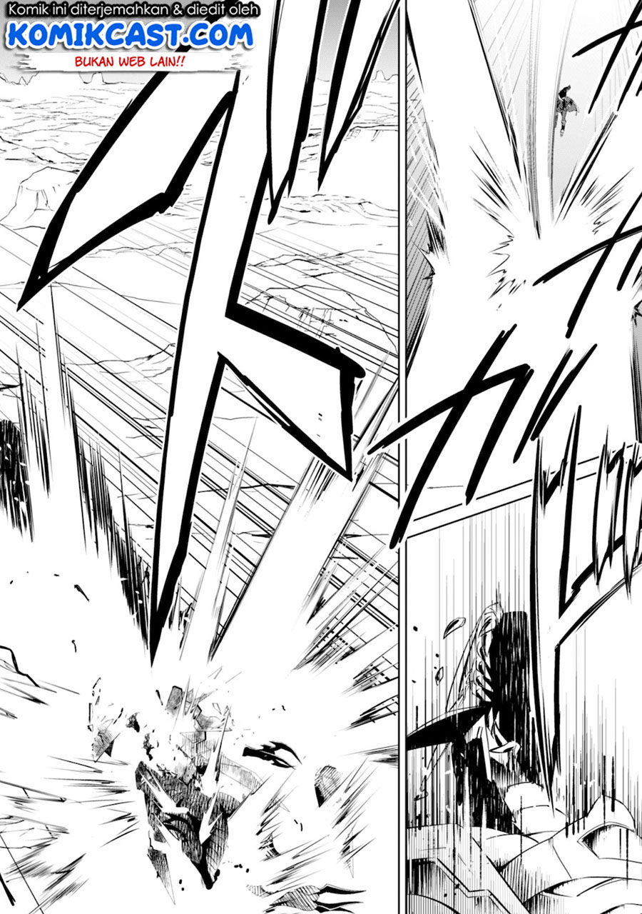 Berserk of Gluttony Chapter 29 page 30
