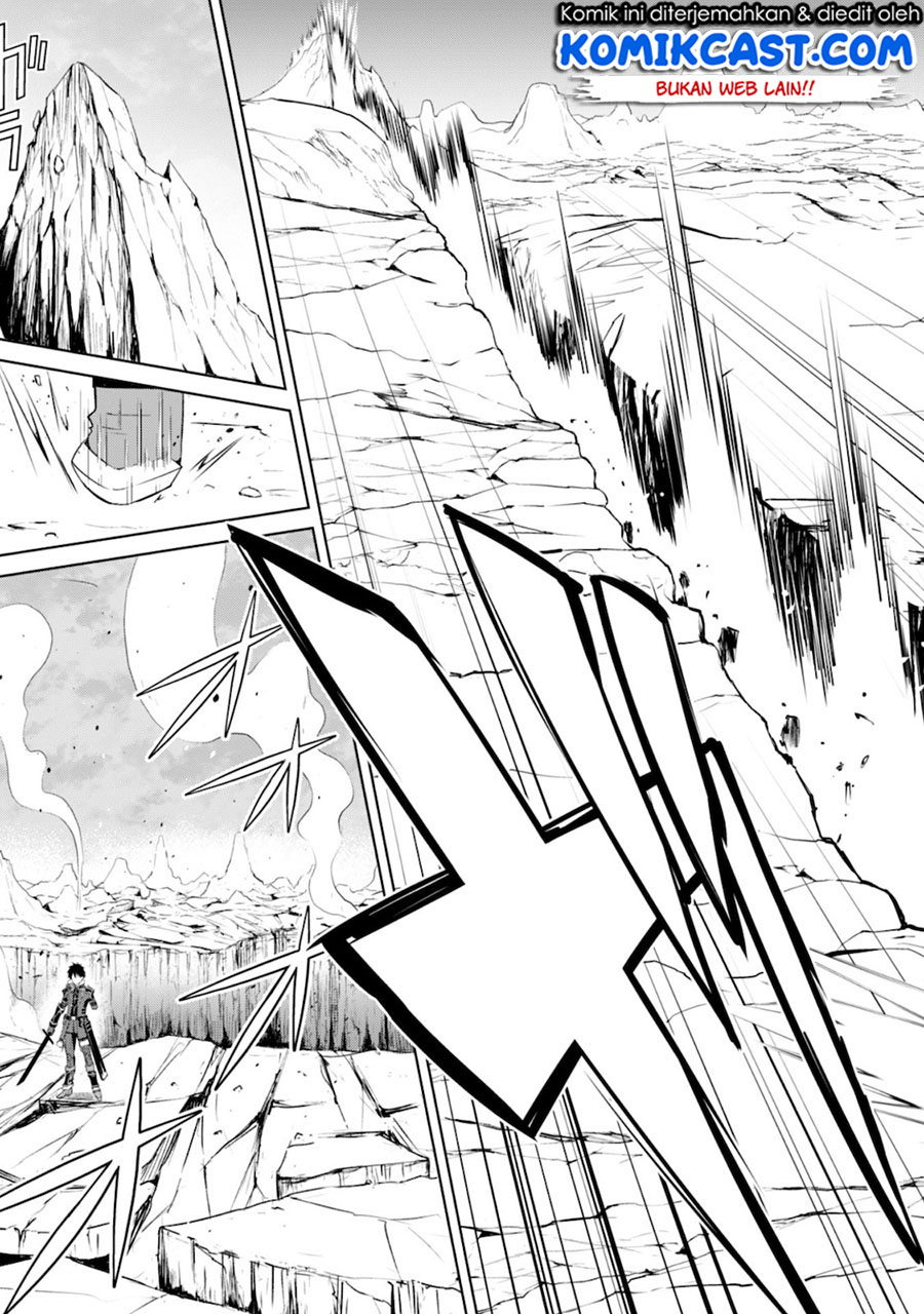 Berserk of Gluttony Chapter 29 page 31