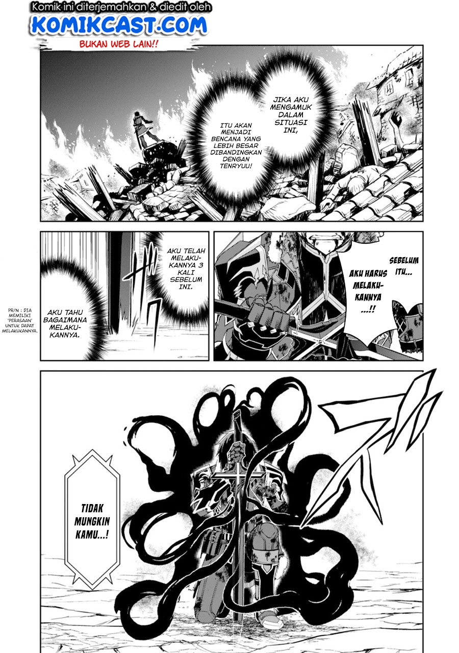 Berserk of Gluttony Chapter 29 page 33
