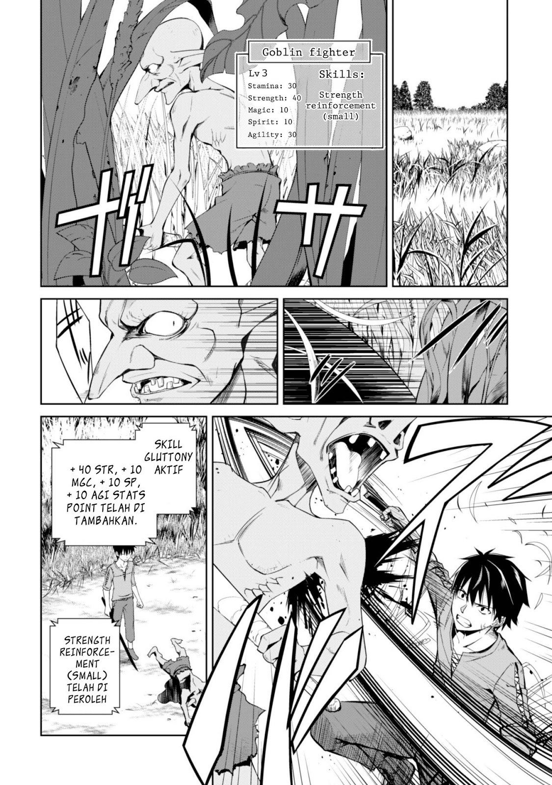 Berserk of Gluttony Chapter 3 page 2