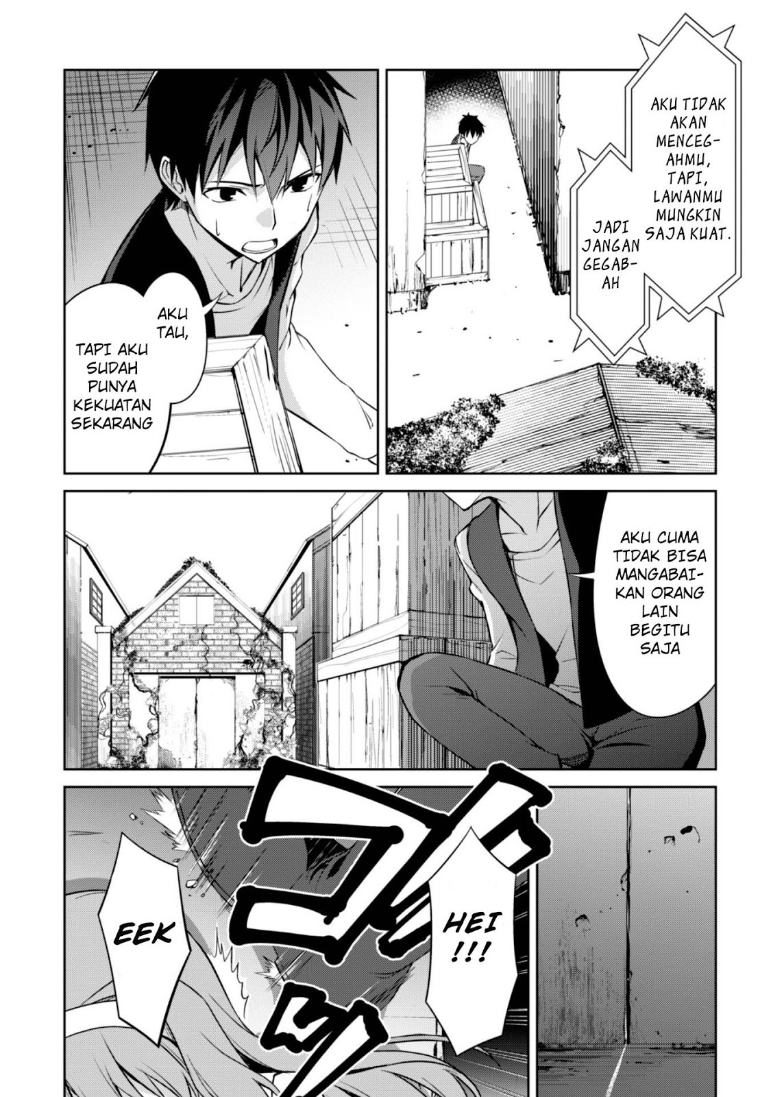 Berserk of Gluttony Chapter 3 page 15