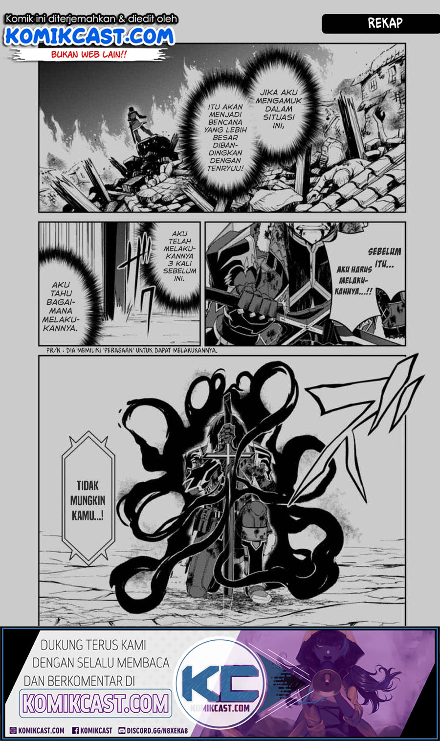 Berserk of Gluttony Chapter 30 page 1