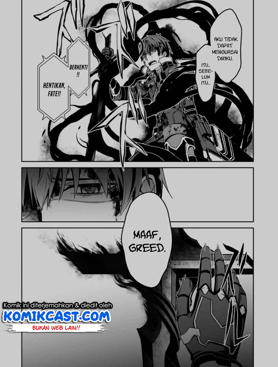 Berserk of Gluttony Chapter 30 page 2