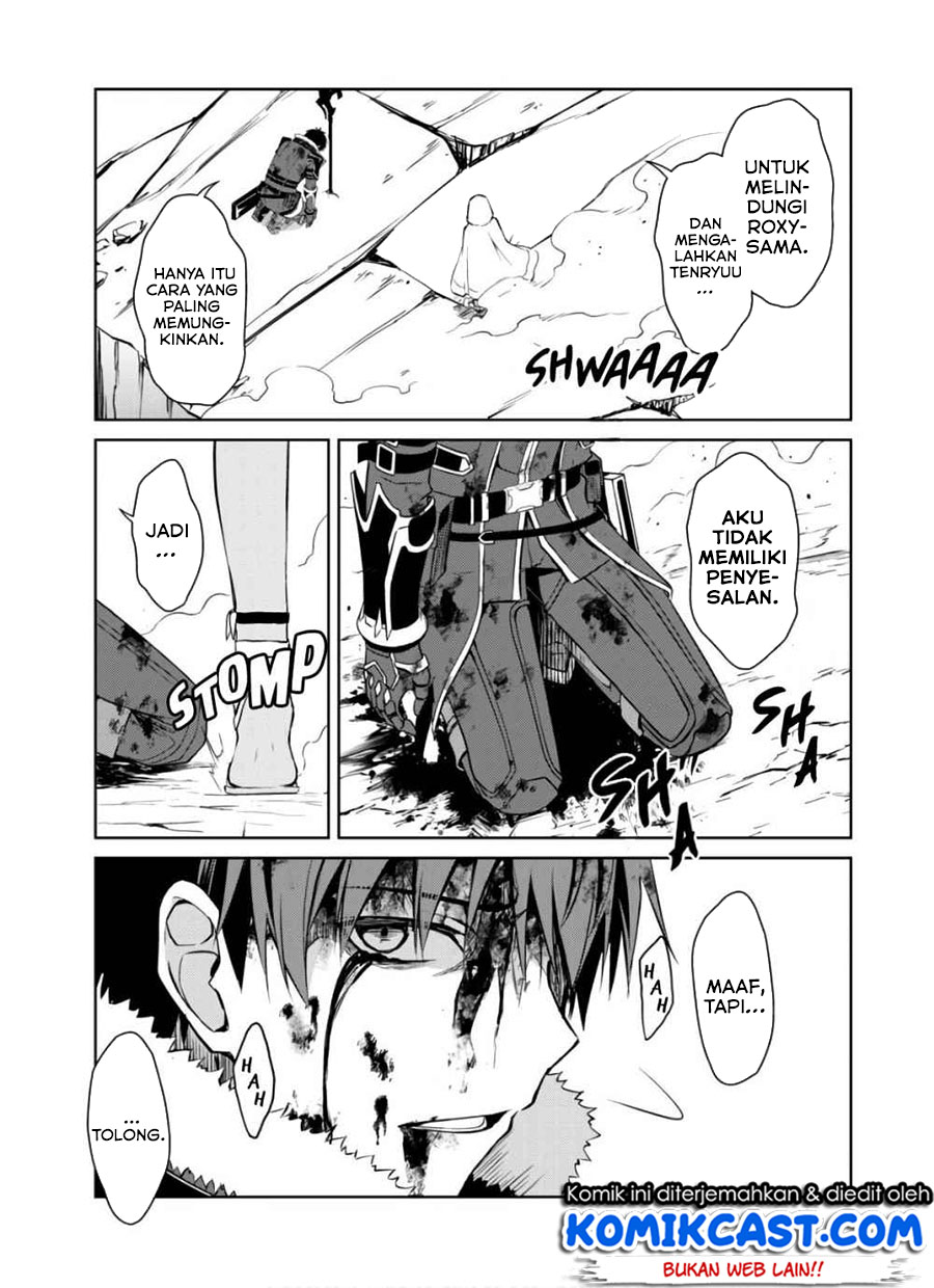 Berserk of Gluttony Chapter 30 page 5