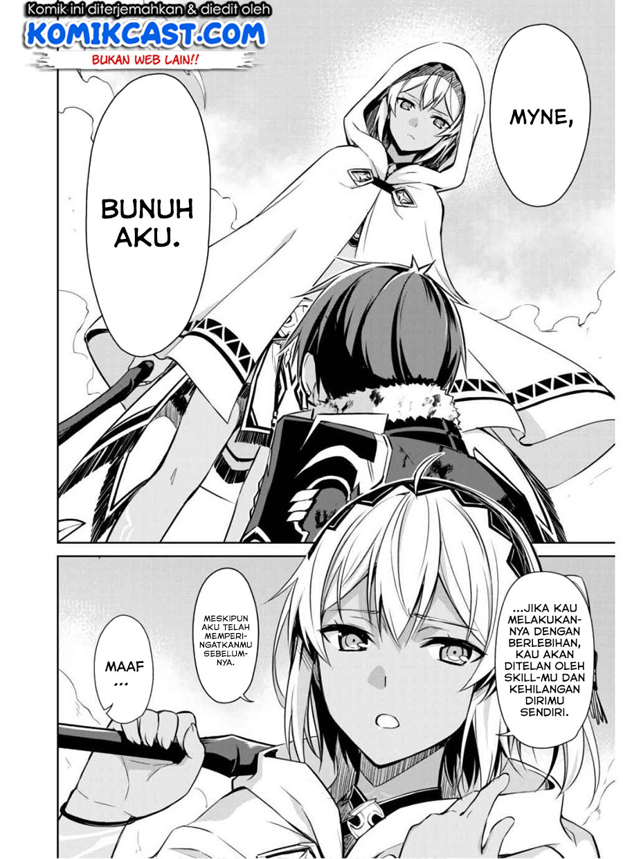 Berserk of Gluttony Chapter 30 page 6