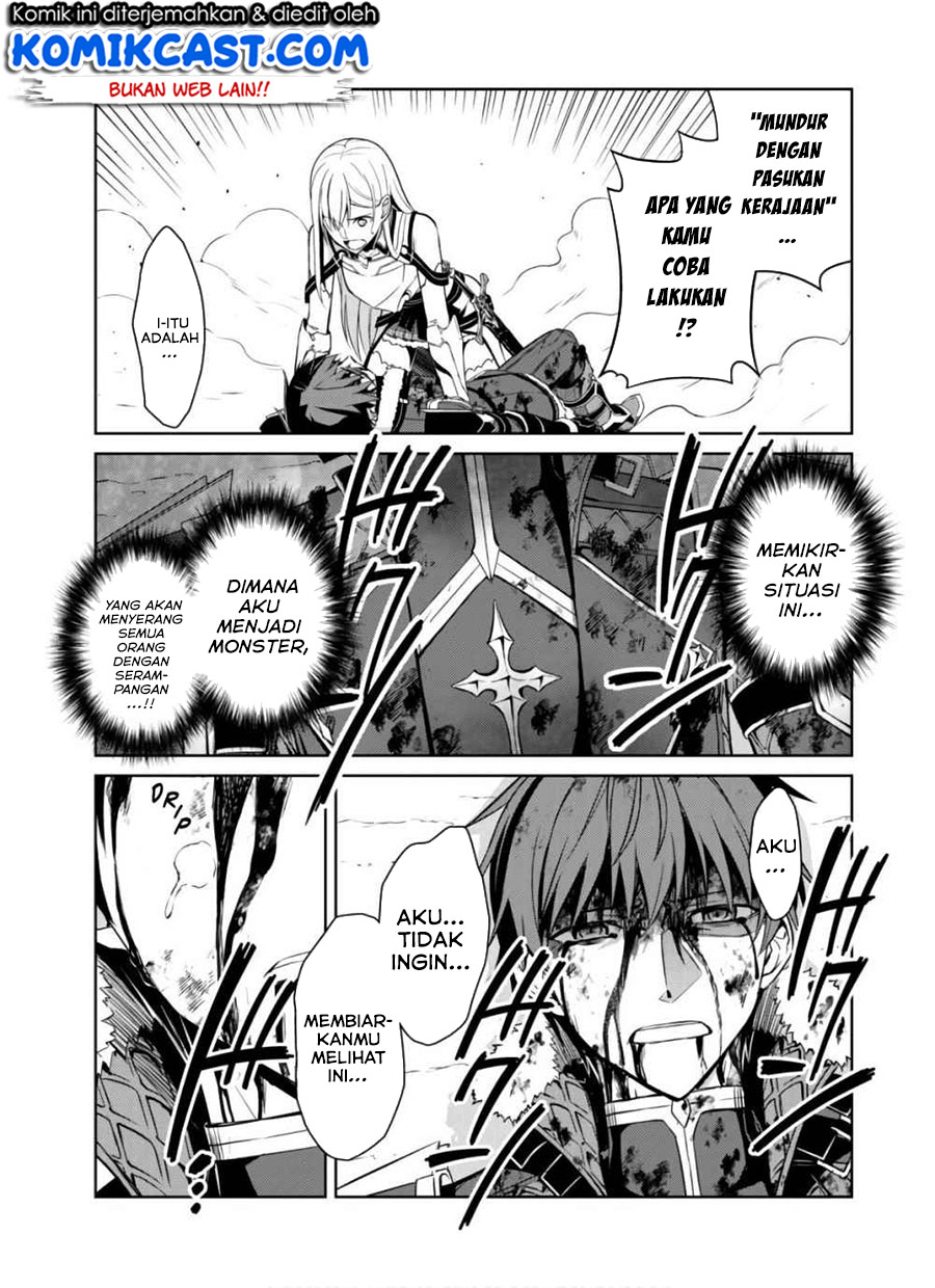 Berserk of Gluttony Chapter 30 page 9
