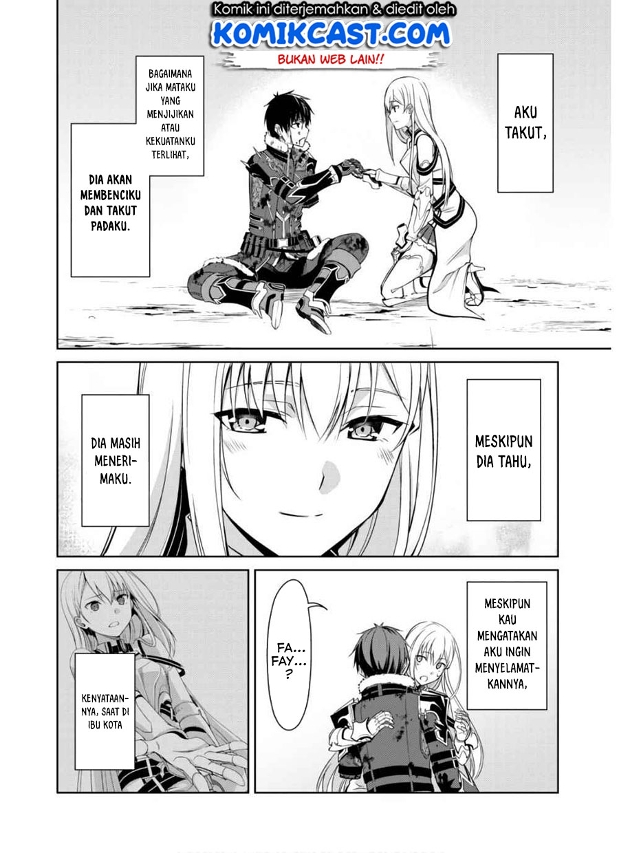 Berserk of Gluttony Chapter 30 page 12