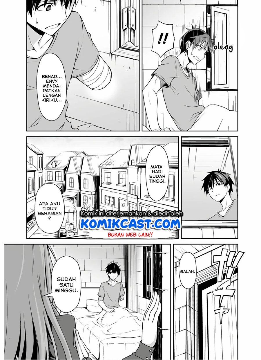 Berserk of Gluttony Chapter 30 page 15
