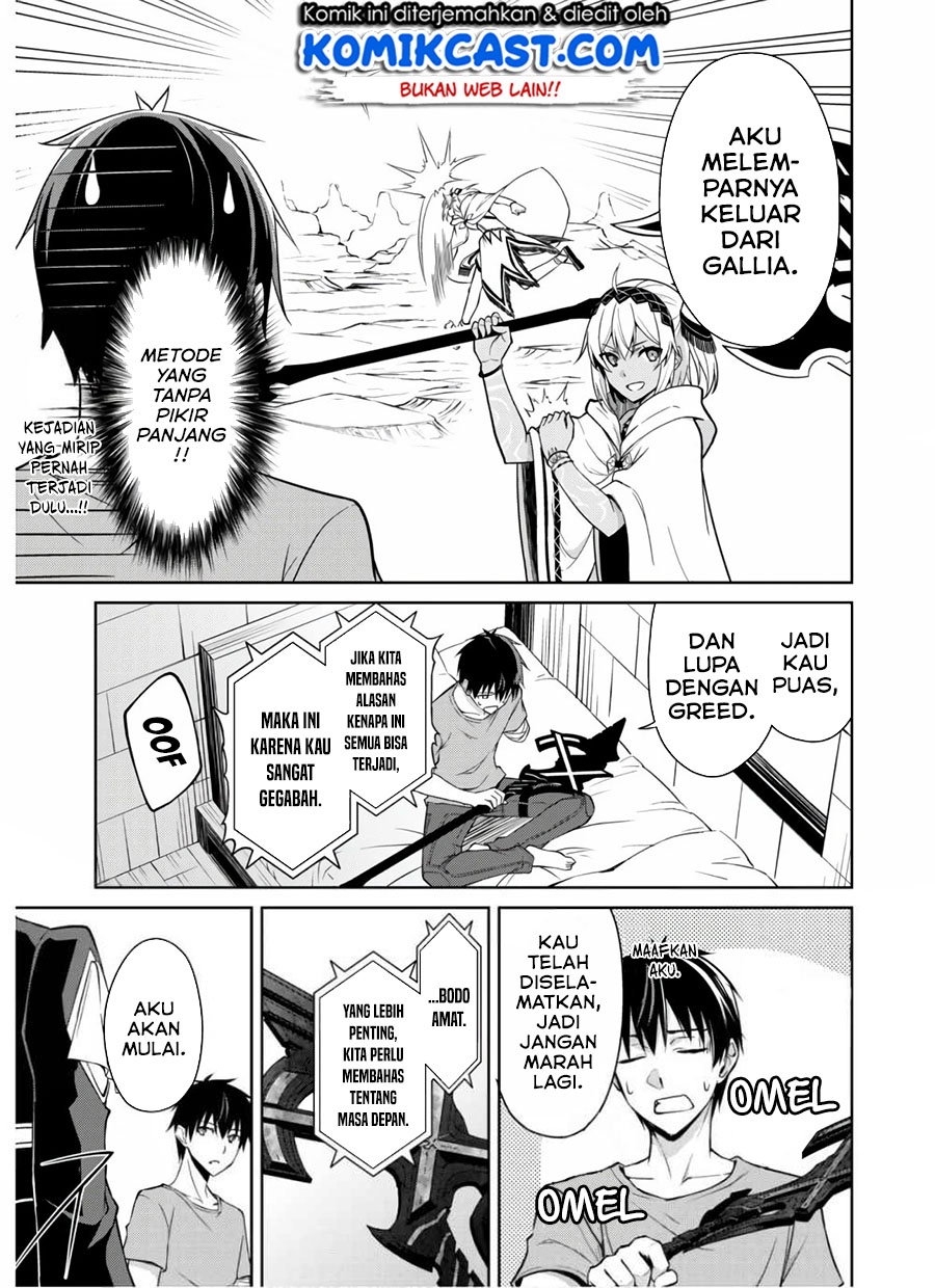 Berserk of Gluttony Chapter 30 page 19