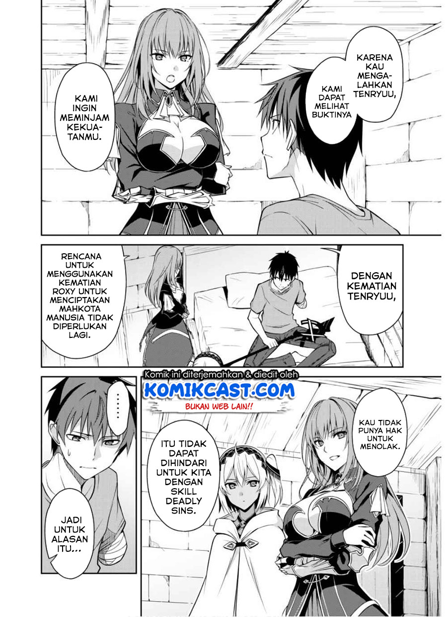 Berserk of Gluttony Chapter 30 page 20