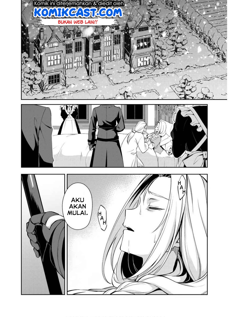 Berserk of Gluttony Chapter 30 page 26