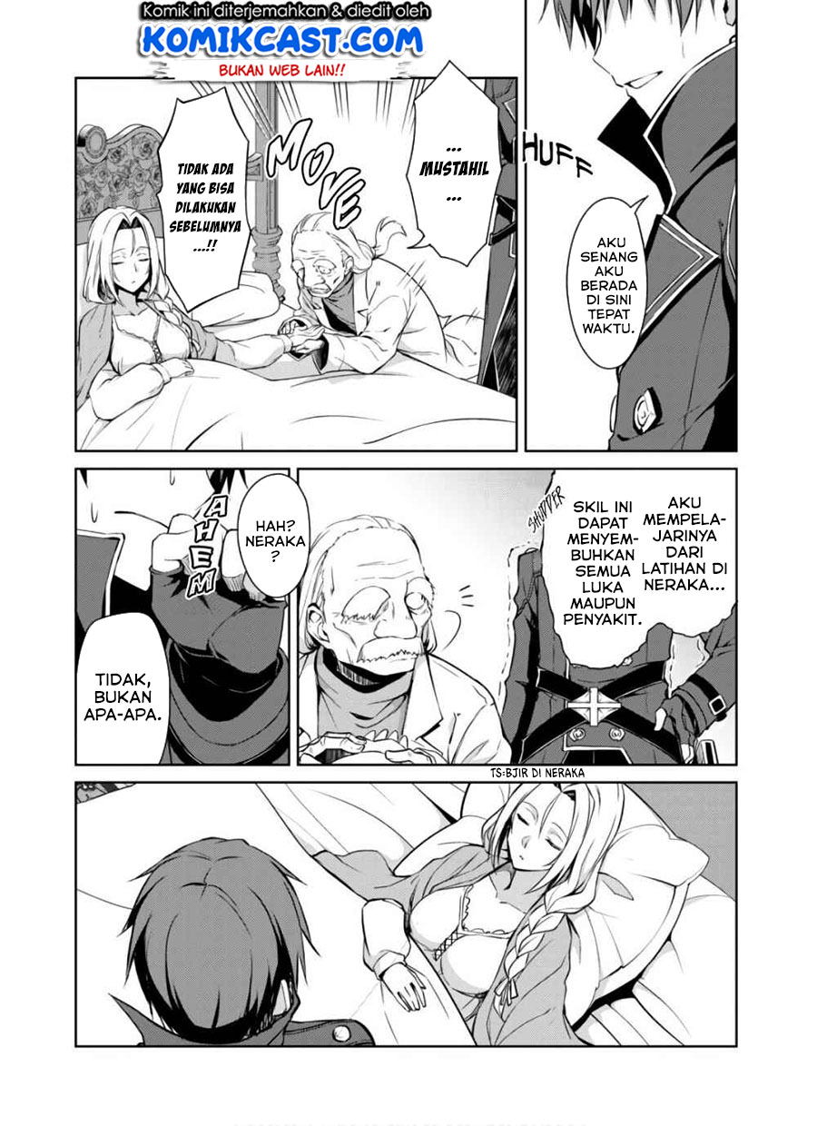 Berserk of Gluttony Chapter 30 page 28