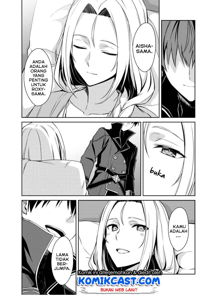 Berserk of Gluttony Chapter 30 page 29