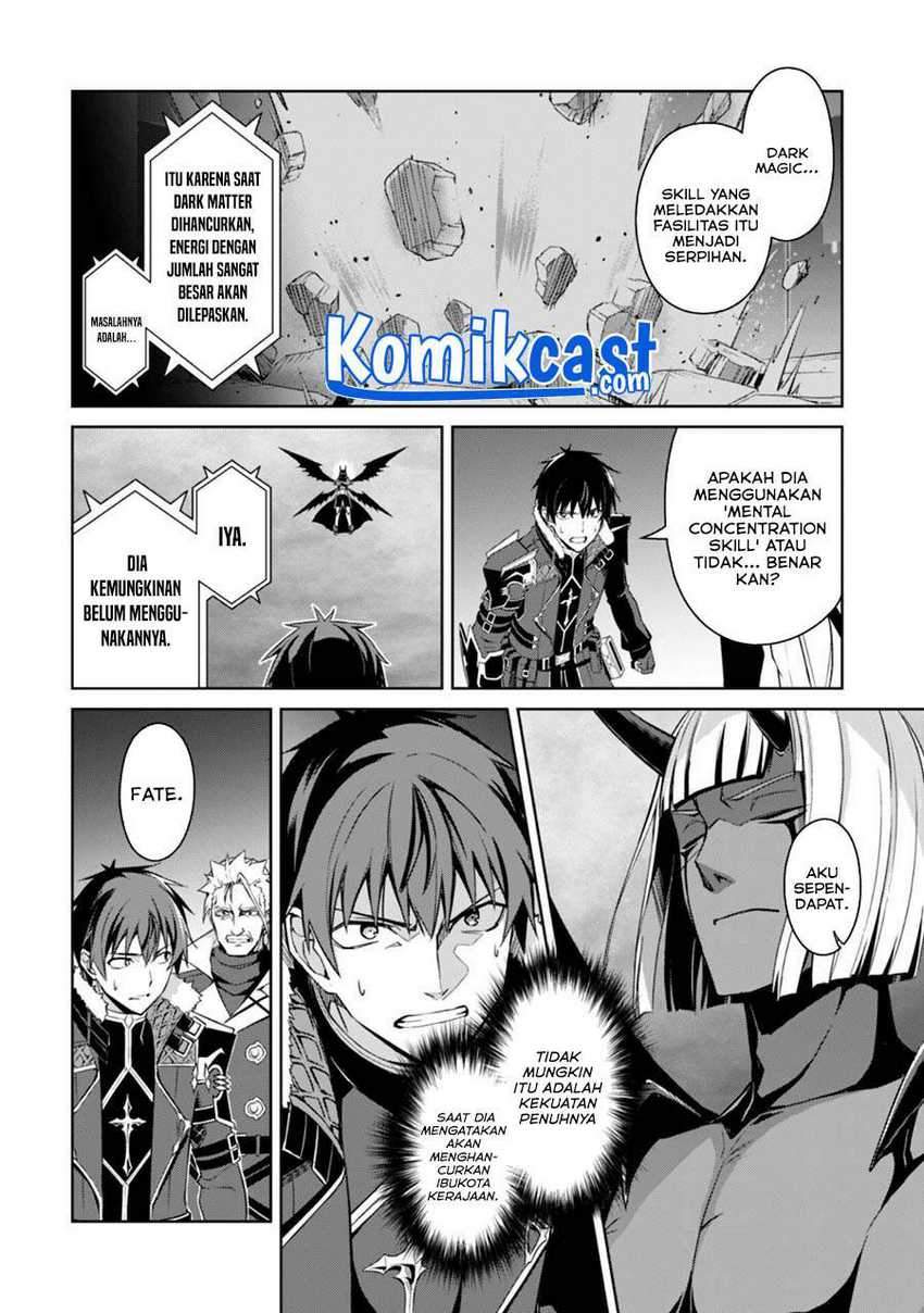 Berserk of Gluttony Chapter 36 page 5