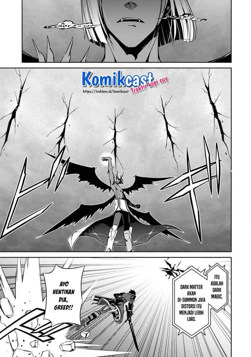 Berserk of Gluttony Chapter 36 page 12