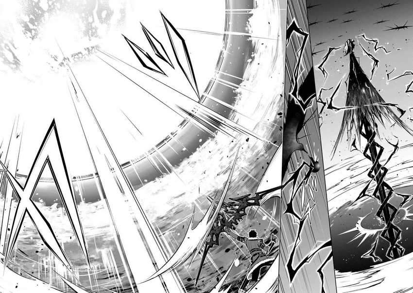 Berserk of Gluttony Chapter 36 page 23