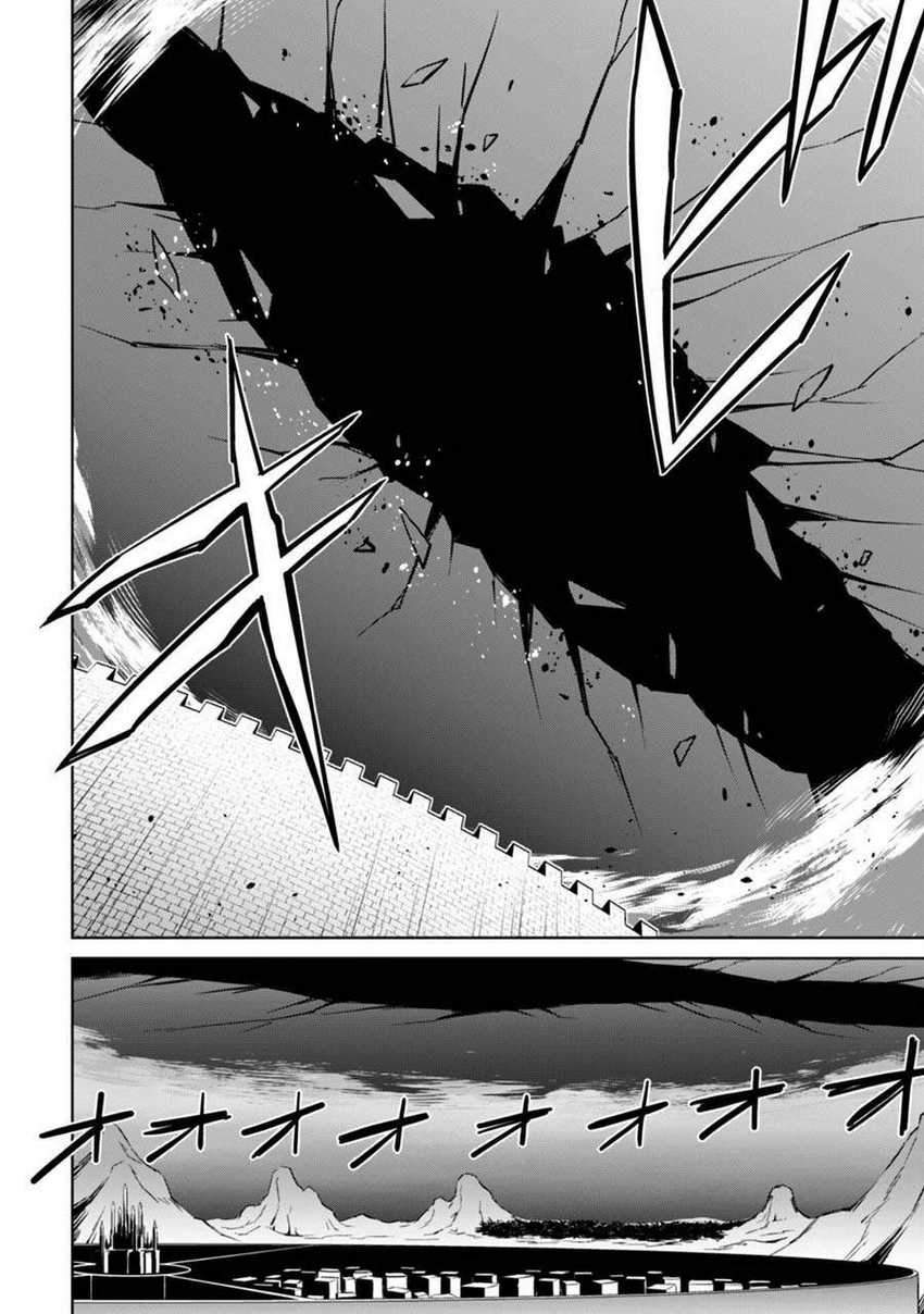 Berserk of Gluttony Chapter 36 page 26