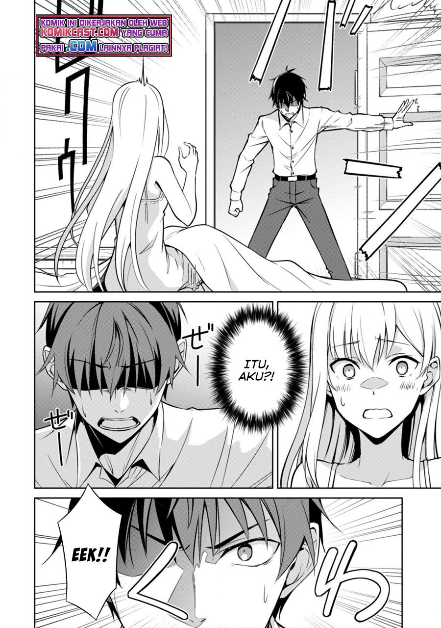Berserk of Gluttony Chapter 43 page 2