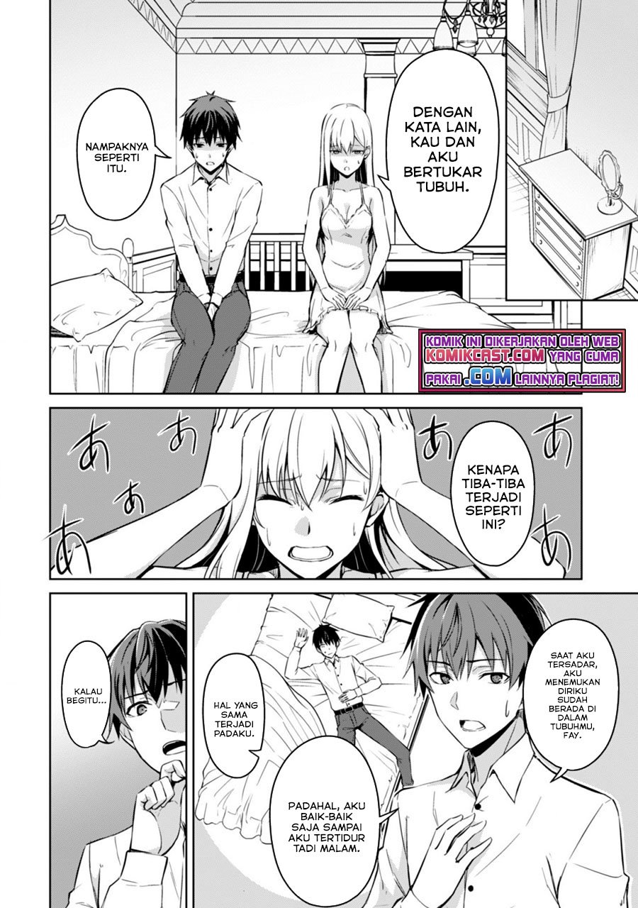 Berserk of Gluttony Chapter 43 page 4