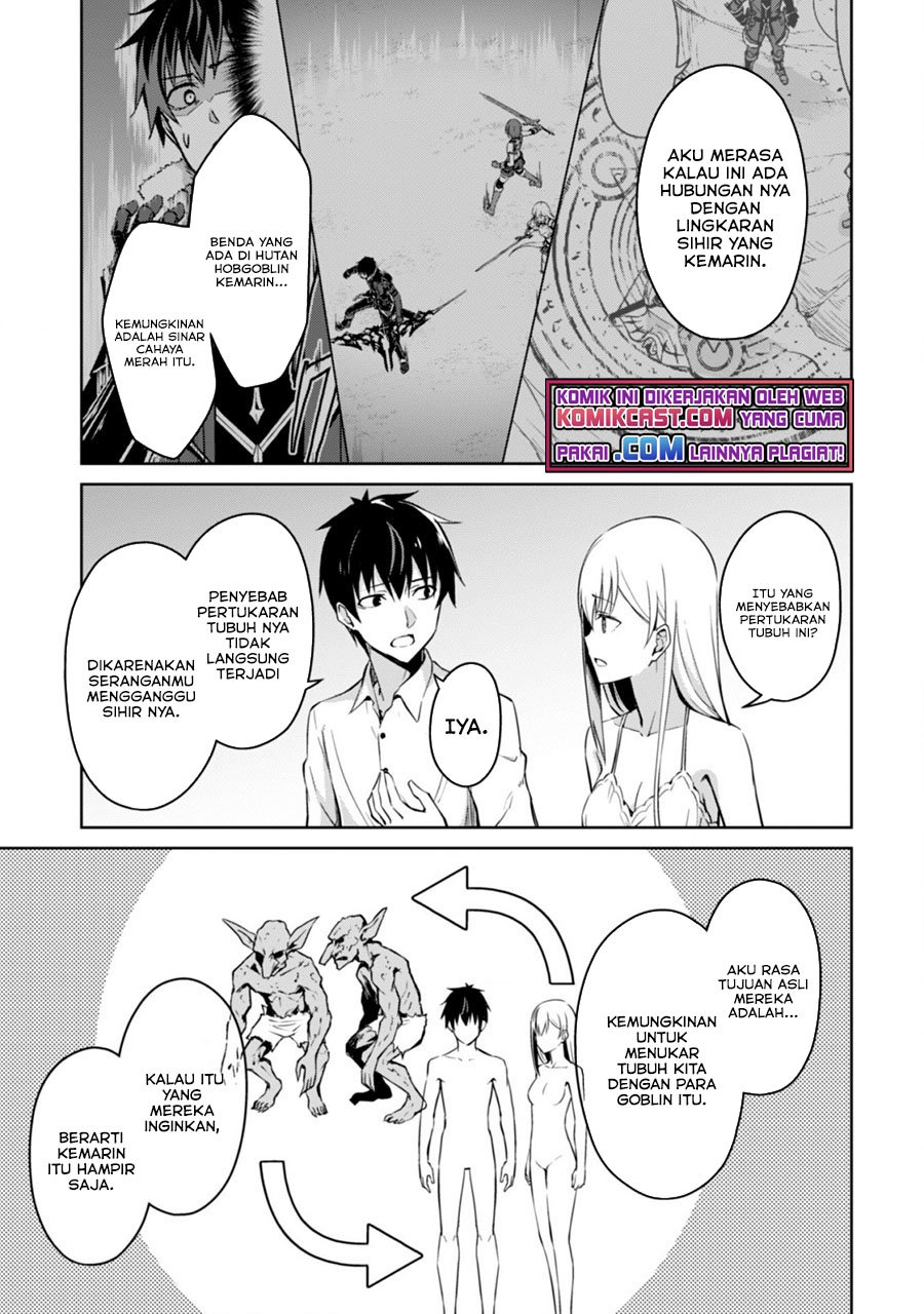 Berserk of Gluttony Chapter 43 page 5