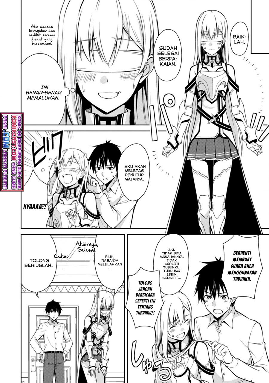 Berserk of Gluttony Chapter 43 page 8
