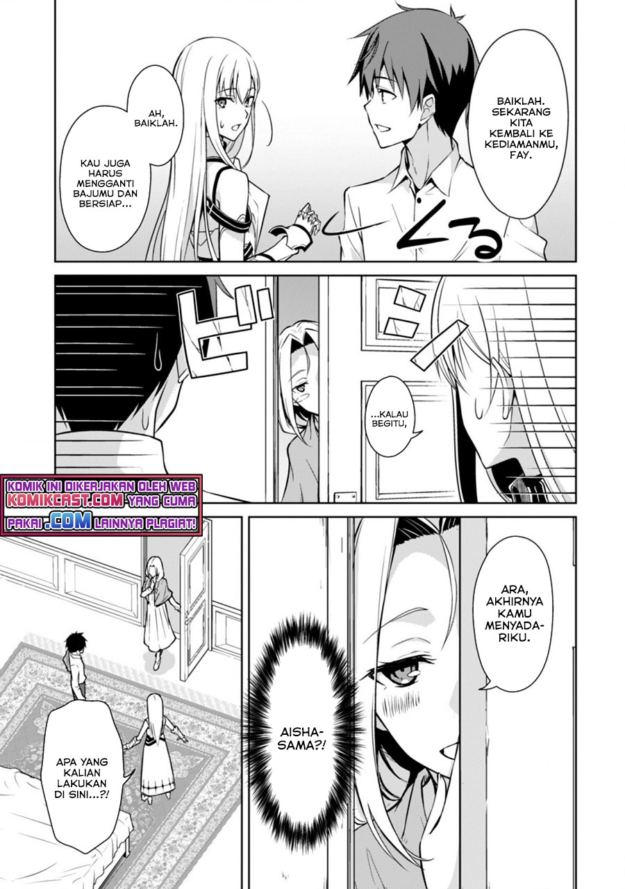 Berserk of Gluttony Chapter 43 page 9