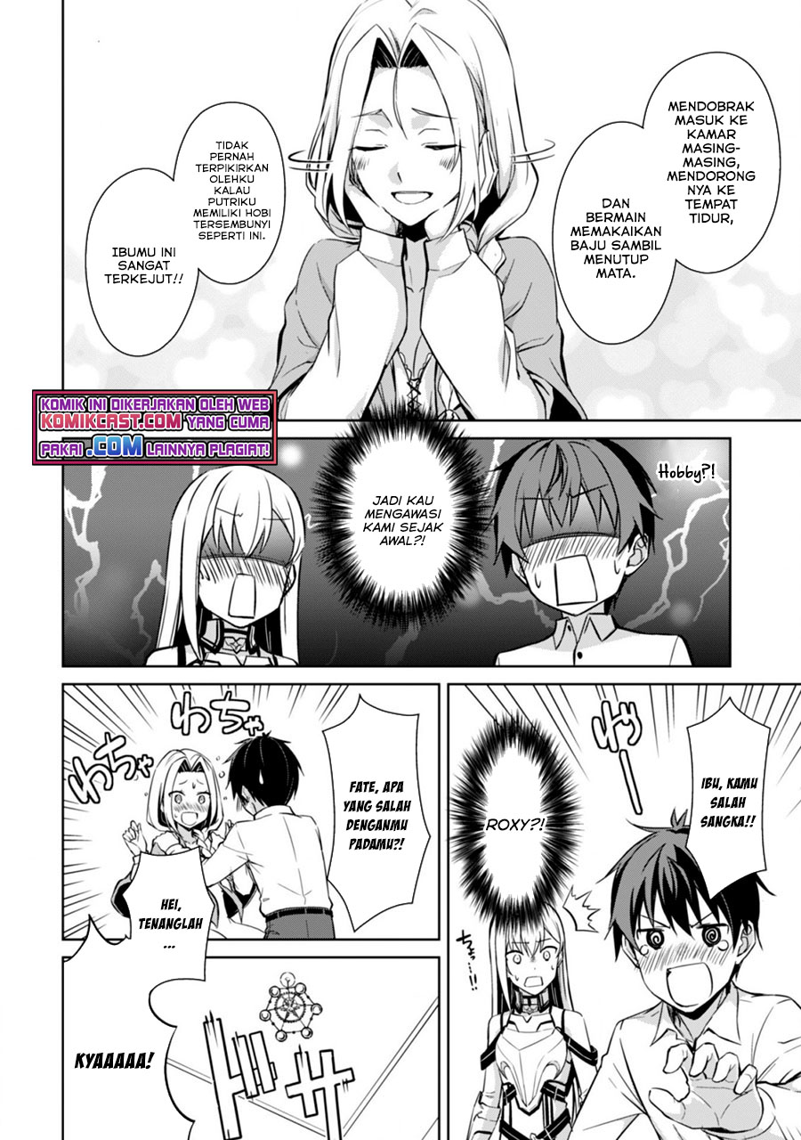 Berserk of Gluttony Chapter 43 page 10