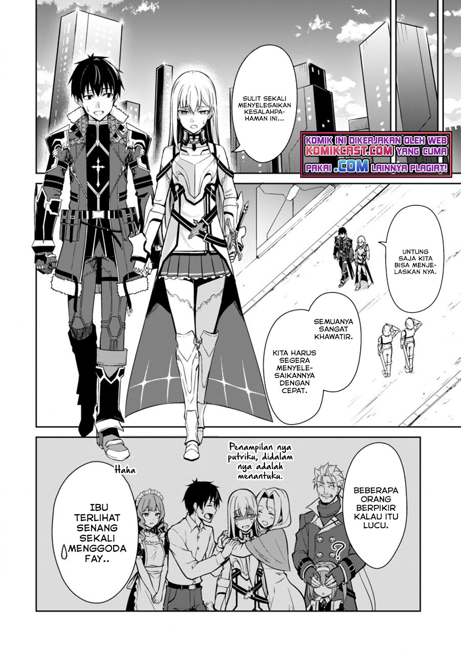 Berserk of Gluttony Chapter 43 page 12
