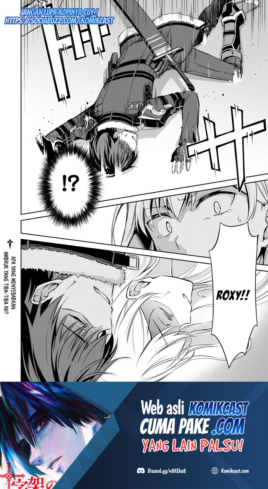 Berserk of Gluttony Chapter 43 page 24