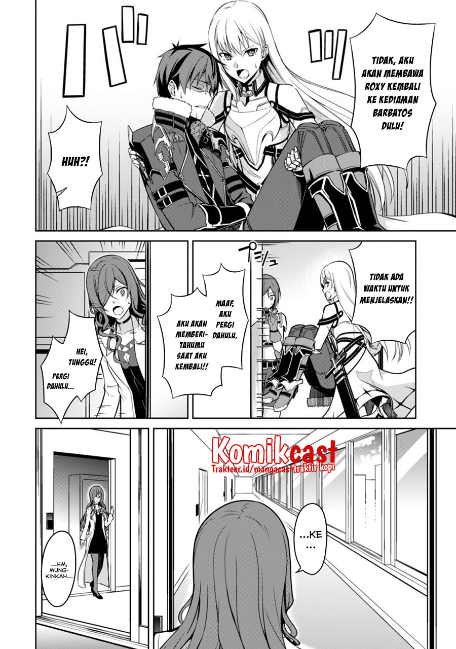 Berserk of Gluttony Chapter 44 page 5