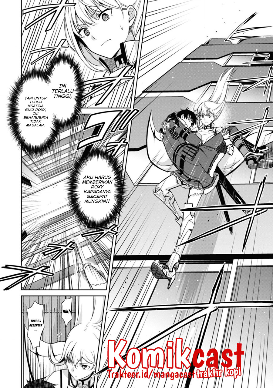 Berserk of Gluttony Chapter 44 page 7