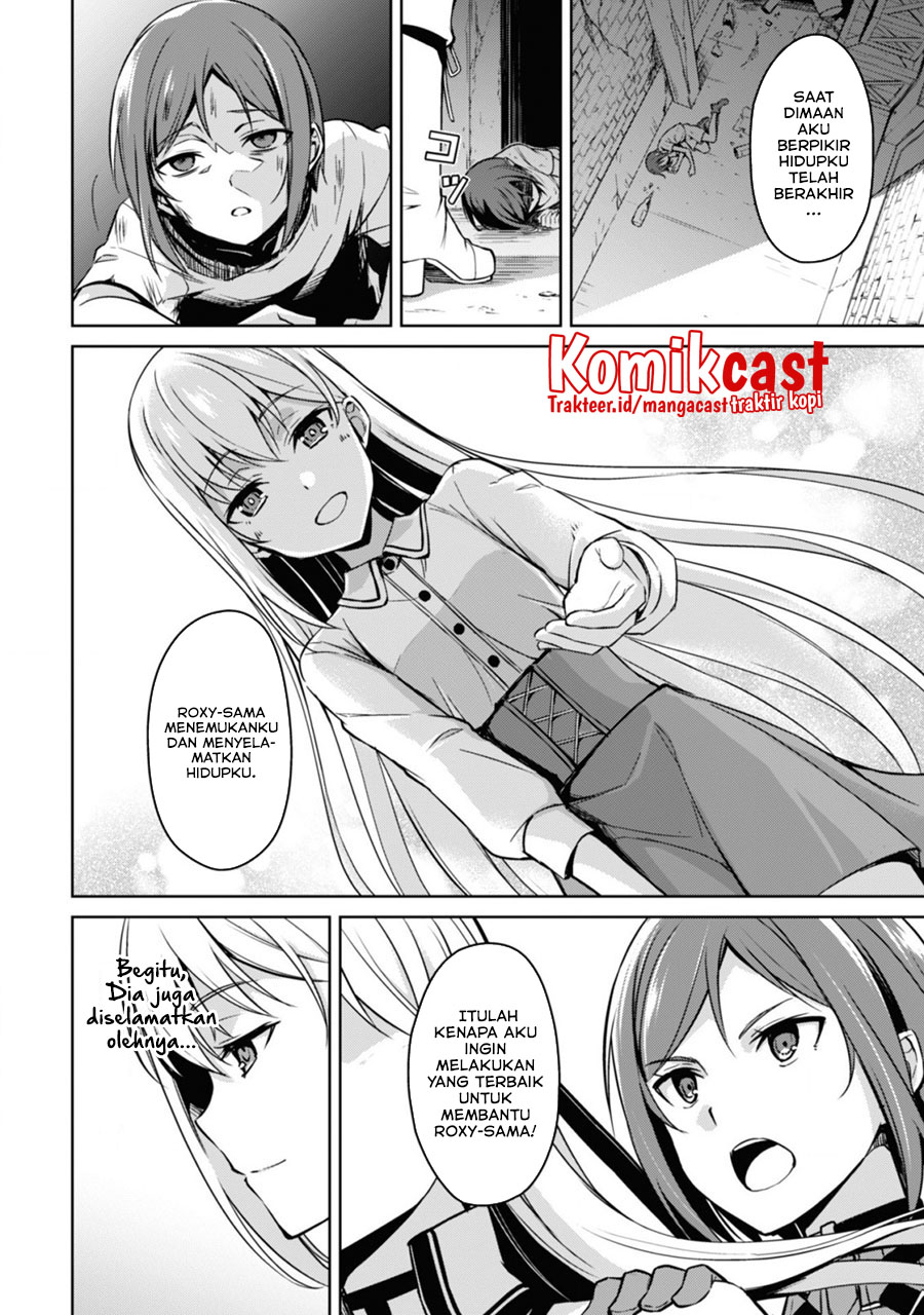 Berserk of Gluttony Chapter 44 page 17