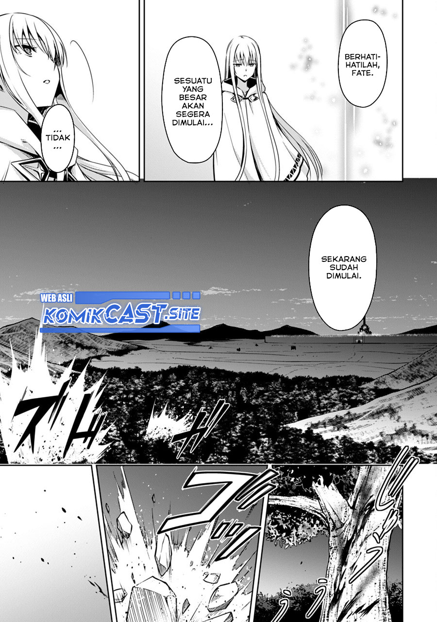 Berserk of Gluttony Chapter 47 page 5