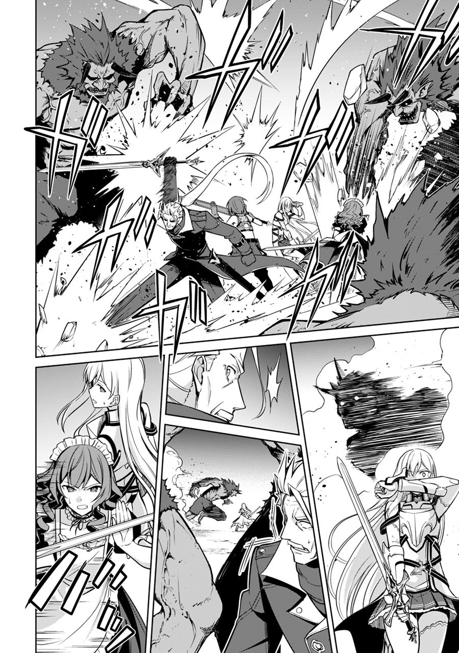 Berserk of Gluttony Chapter 47 page 6